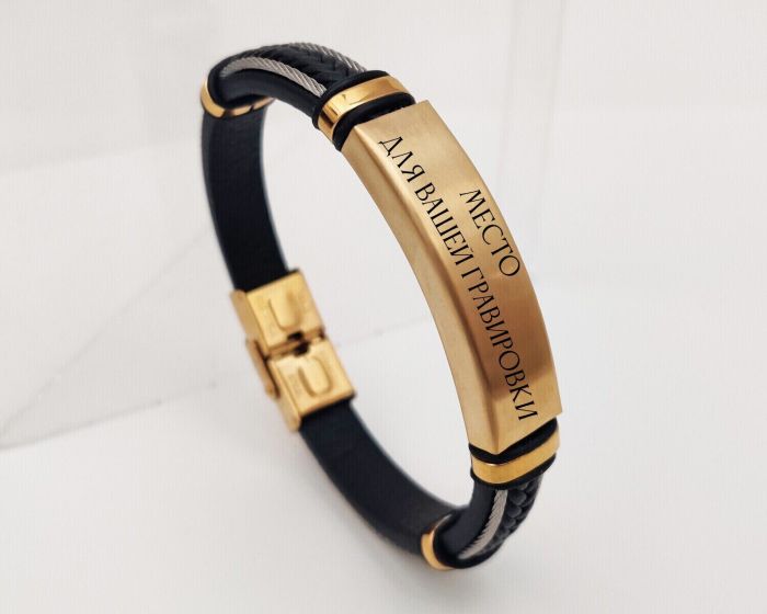 Genuine leather bracelet R0472