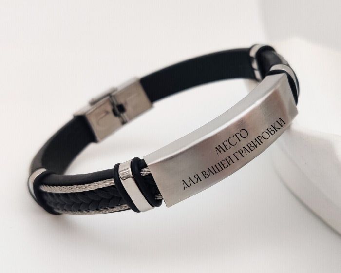Genuine leather bracelet R0473