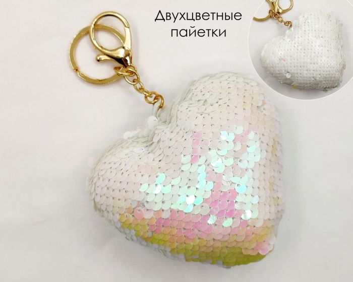 Heart Keychain A0767250780