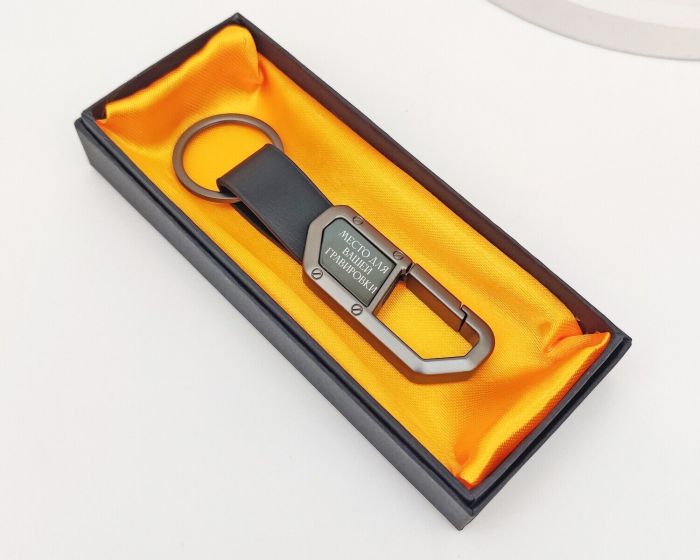Key ring with your engraving F1747/1
