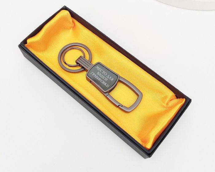 Key ring with your engraving F1748/1