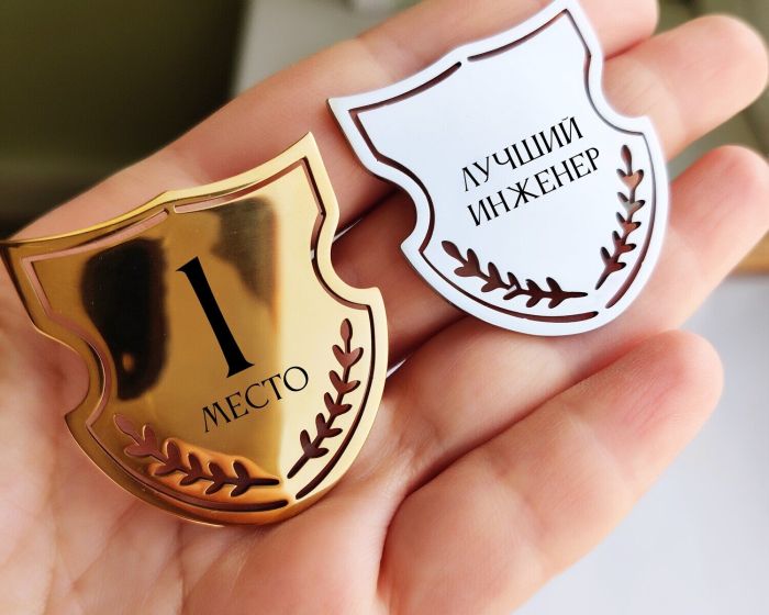 Brooch for individual engraving R2113