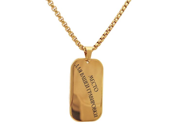 Steel pendant with your engraving R2115