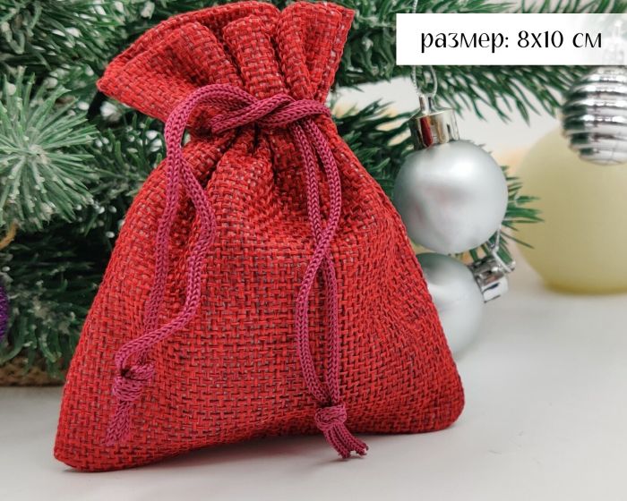 New Year's Gift Bag G4647
