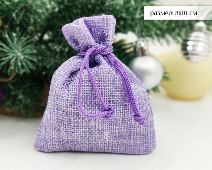 New Year's Gift Bag G4648