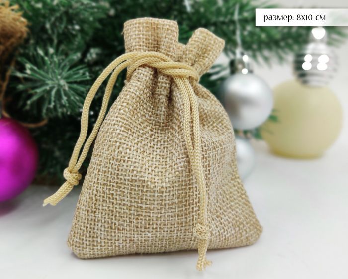 New Year's Gift Bag G4650
