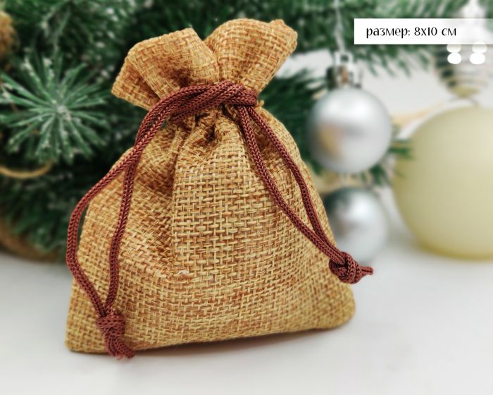 New Year's Gift Bag G4651