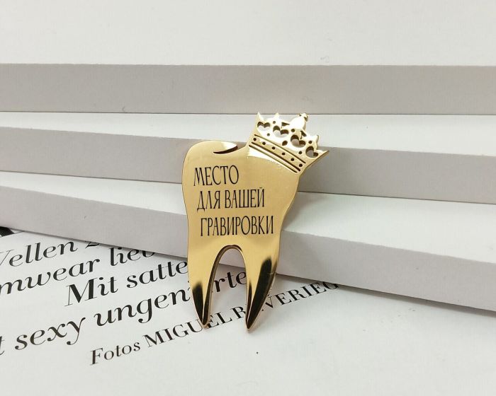 Brooch for engraving G7102
