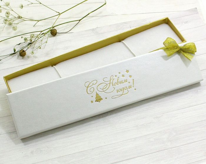 Gift box (20*4) Happy New Year 93105-3
