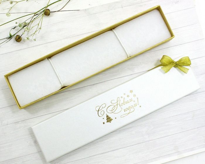 Gift box (20*4) Happy New Year 93105-3