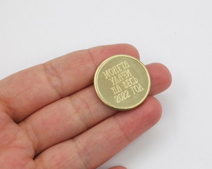 Lucky coin with tiger S1000 S1000