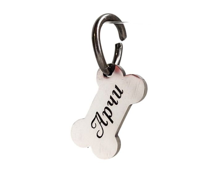 Dog tag with custom engraving DOG1.5 Steel