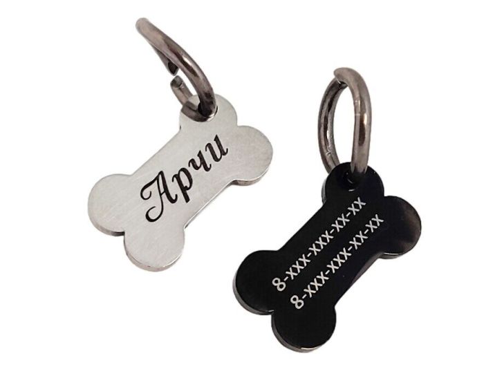 Dog tag with custom engraving DOG1.5 Black