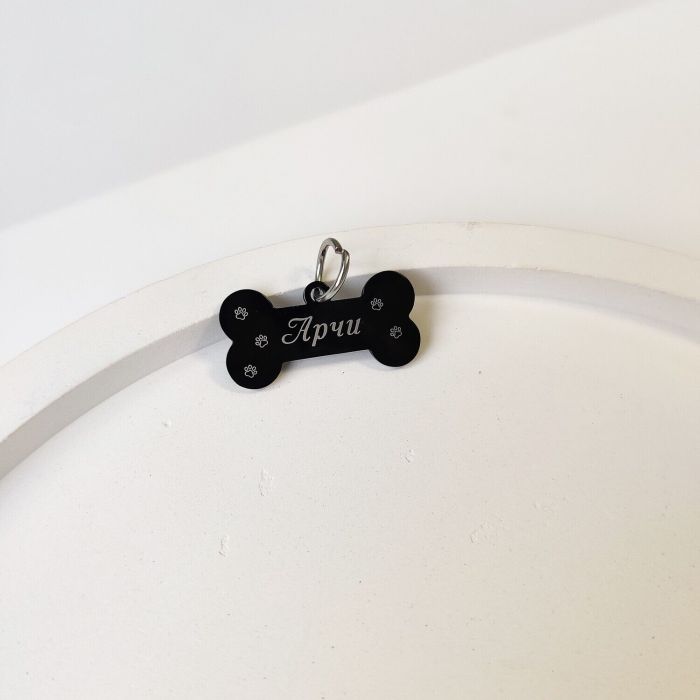 Dog tag with custom engraving DOG1.5 Black