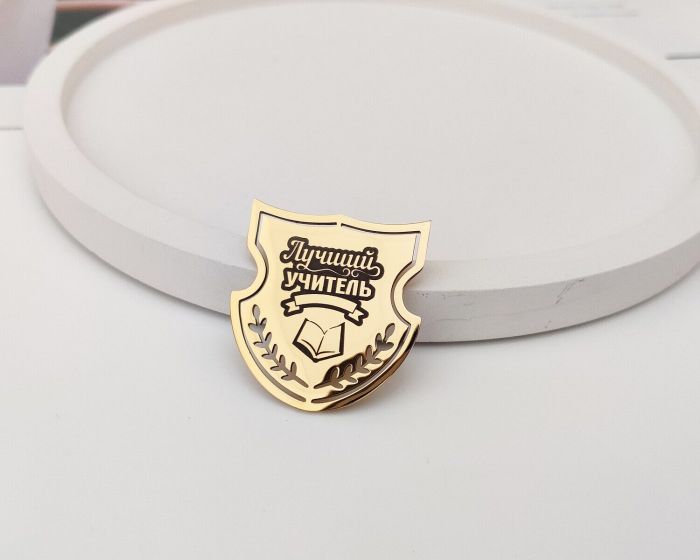 Brooch with Top Master engraving R171077907295