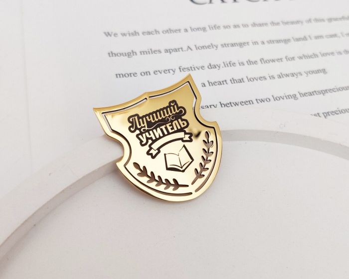 Brooch with Top Master engraving R171077907295