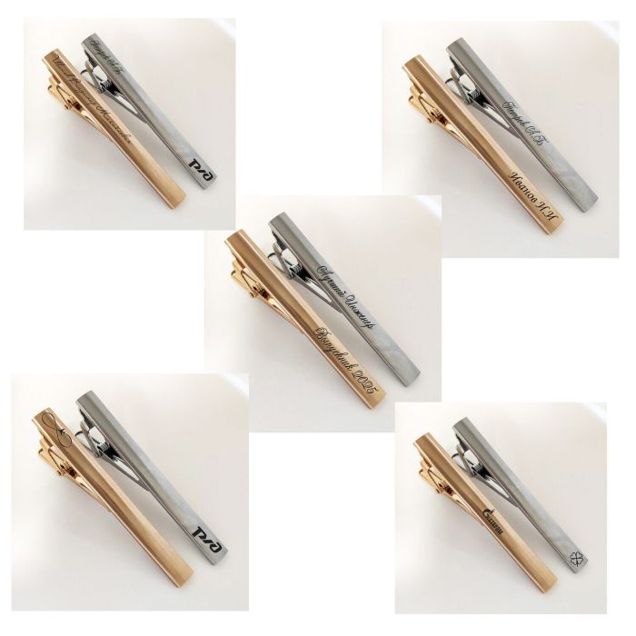 Tie clip with your engraving R1893-1894