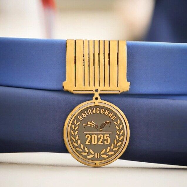 Brooch Graduate 2025 2025-2