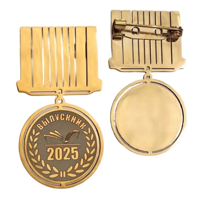 Brooch Graduate 2025 2025-2