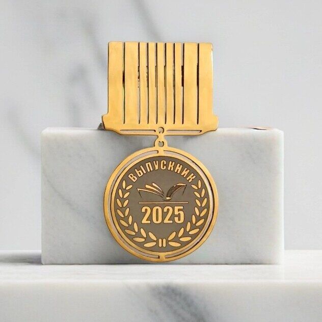 Brooch Graduate 2025 2025-2