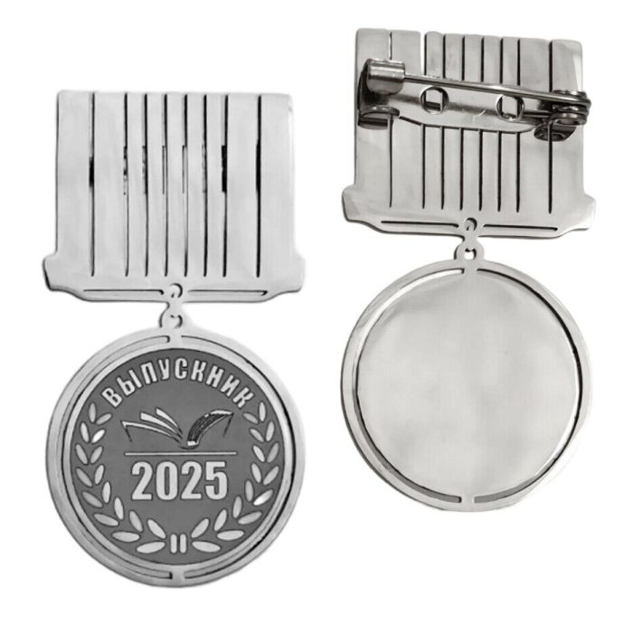Brooch Graduate 2025 2025-3