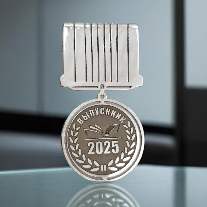 Brooch Graduate 2025 2025-3