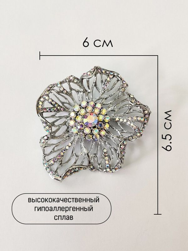 Flower brooch G216376507195