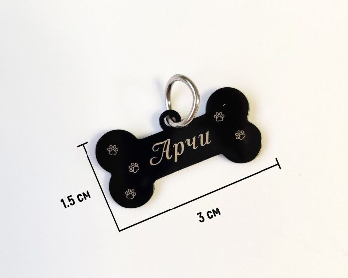 Dog tag with custom engraving DOG_3 Black