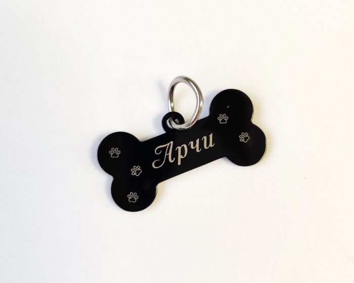 Dog tag with custom engraving DOG_3 Black
