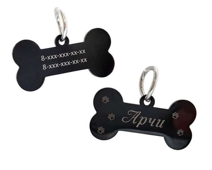 Dog tag with custom engraving DOG_3 Black