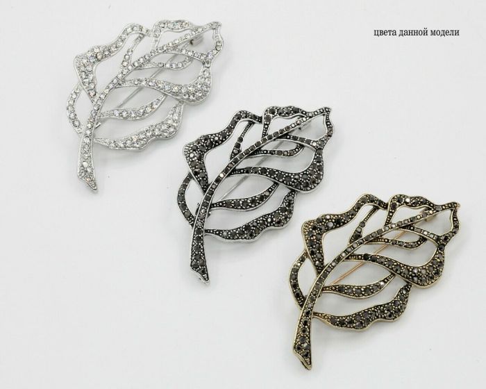 Brooch G093274807160 G093274807160