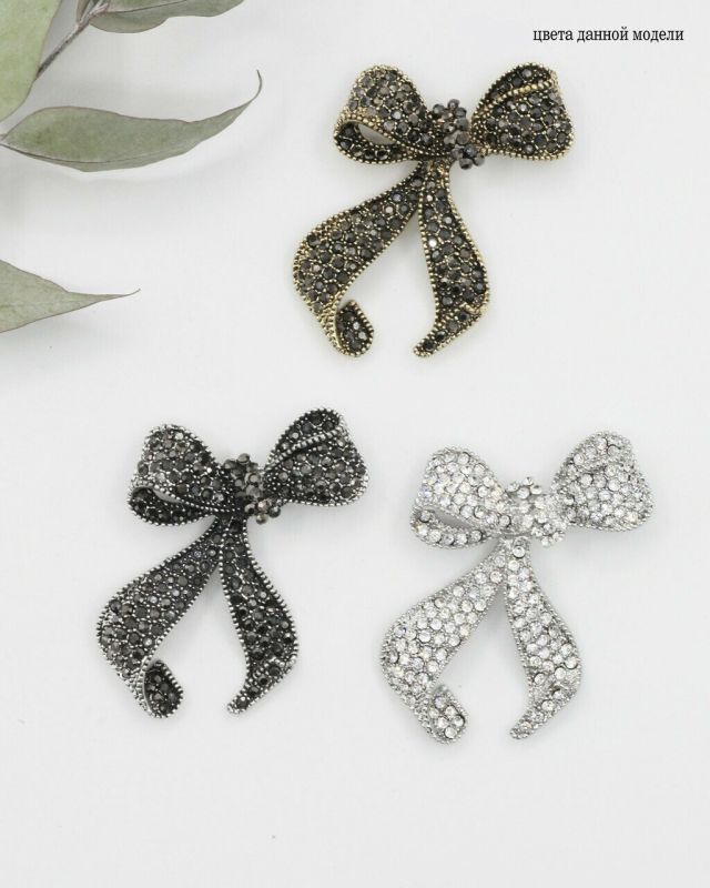 Brooch G093474807160 G093474807160
