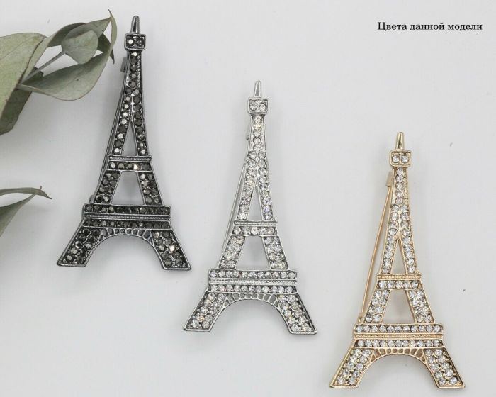 Brooch G095174807160 G095174807160