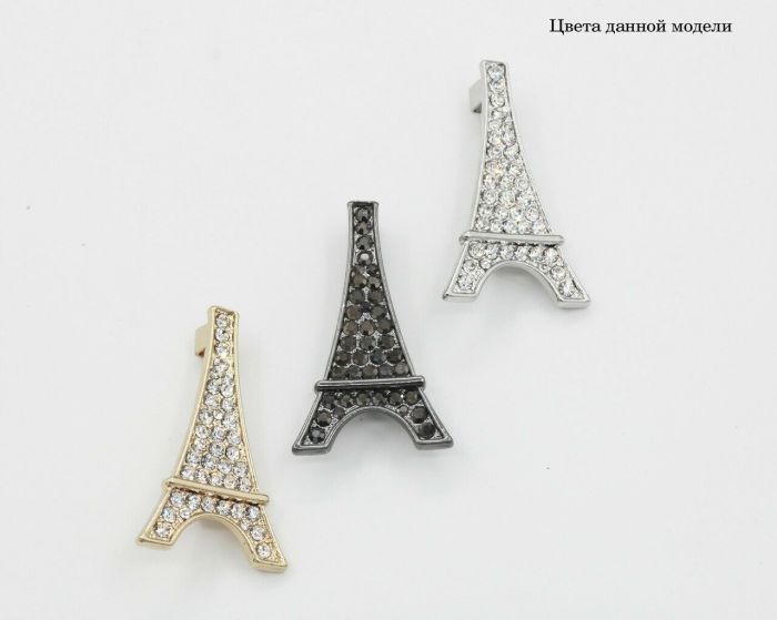 Brooch G095673507120 G095673507120