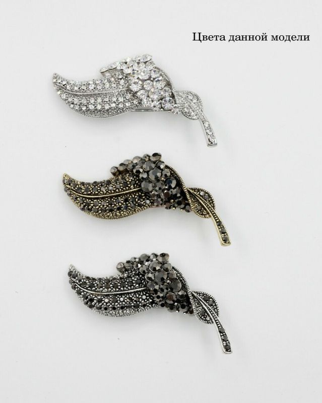 Brooch G096674807160 G096674807160