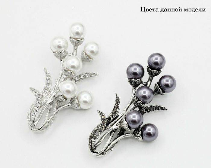 Brooch G096974807160 G096974807160