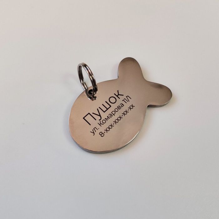 Cat tag with custom engraving CAT_3*1.8