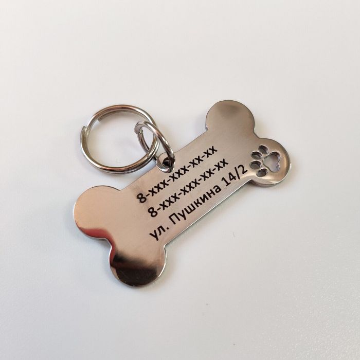 Dog tag with custom engraving DOG_4