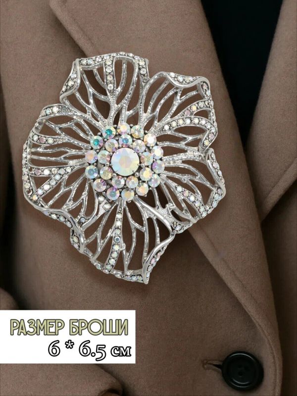Flower brooch G216376507195