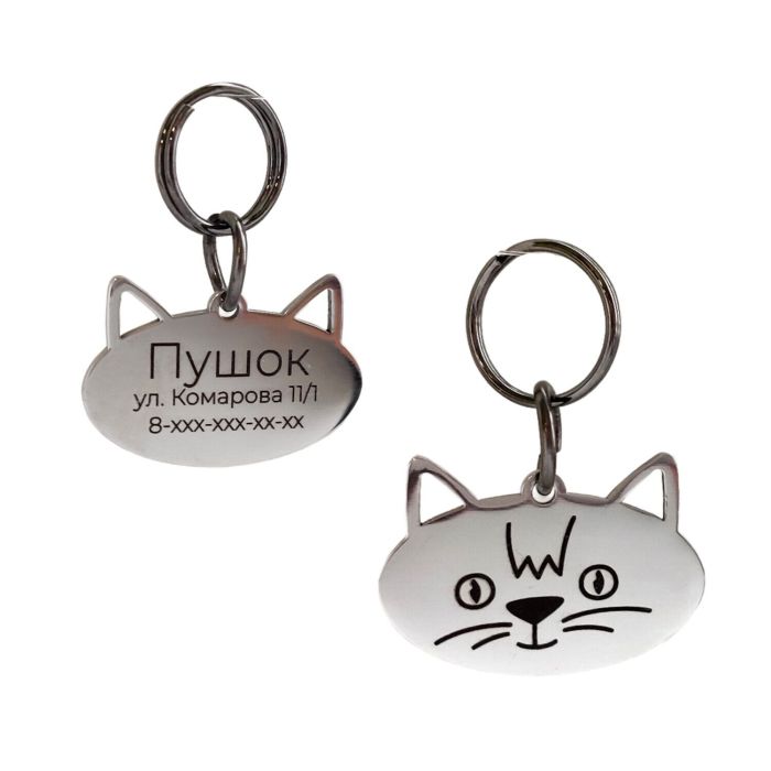 Cat tag with custom engraving CAT_3 Steel