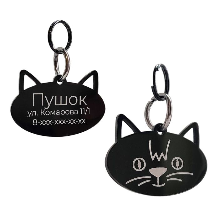 Cat tag with custom engraving CAT_3 Black
