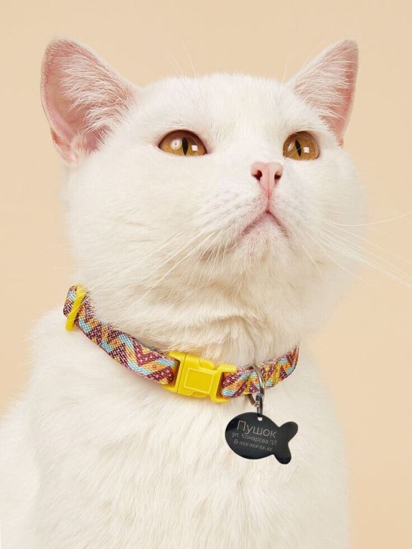 Cat tag with custom engraving CAT_3*1.8 Black