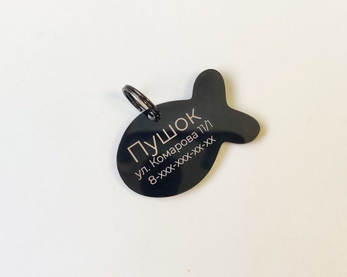 Cat tag with custom engraving CAT_3*1.8 Black