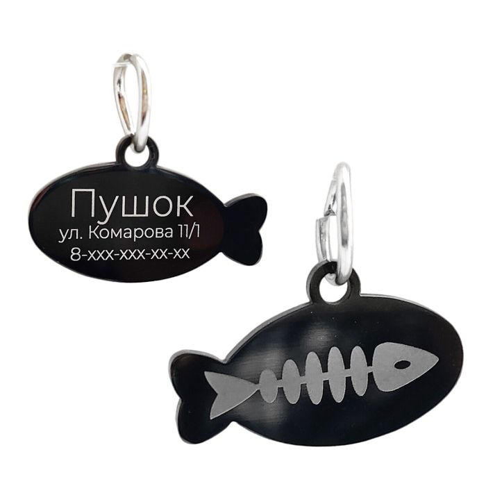 Custom engraved cat tag CAT_2.5 Black