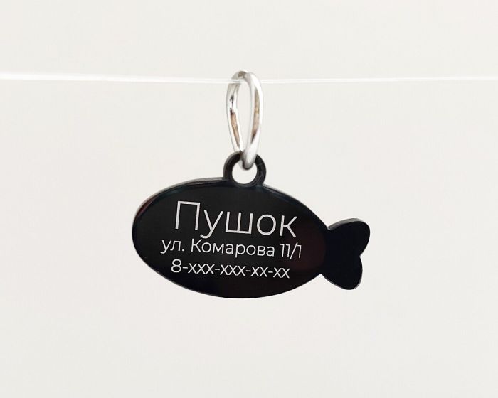 Custom engraved cat tag CAT_2.5 Black