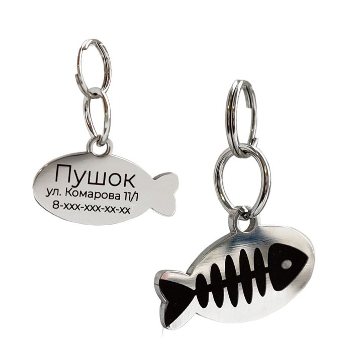 Custom engraved cat tag CAT_2.5 Steel