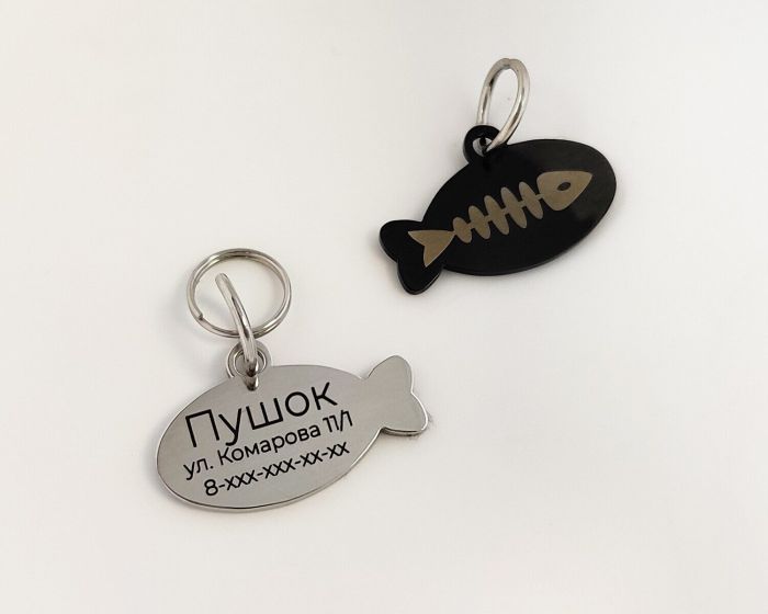 Custom engraved cat tag CAT_2.5 Black