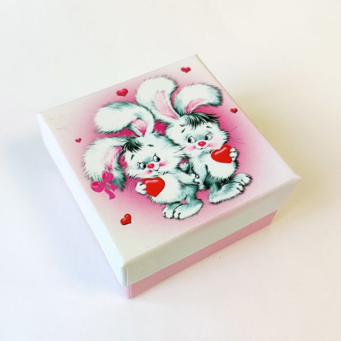 Gift box, Gifts 90030/H