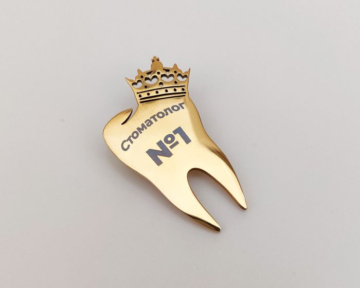 Brooch Dentist No. 1 R101175907260