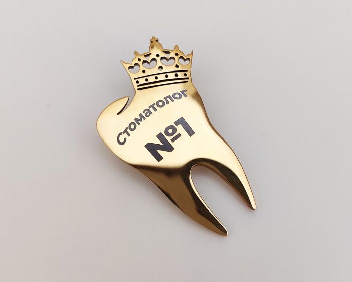 Brooch Dentist No. 1 R101175907260